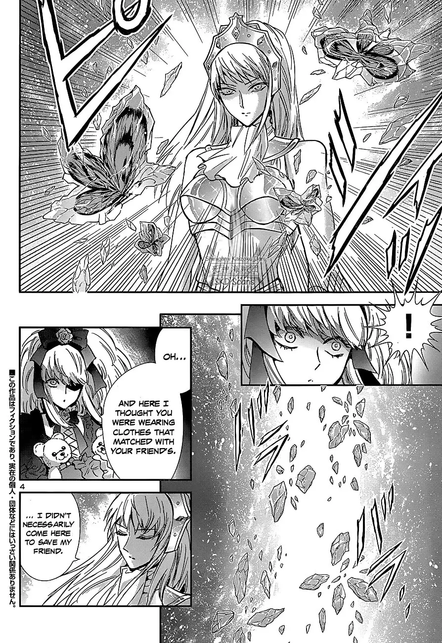 Saint Seiya - Saintia Shou Chapter 25 5